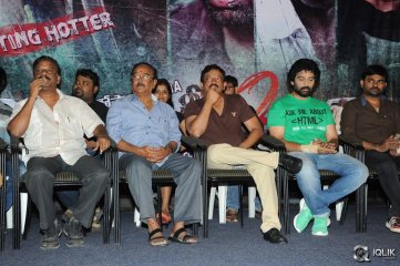 Ice Cream 2 Movie Press Meet